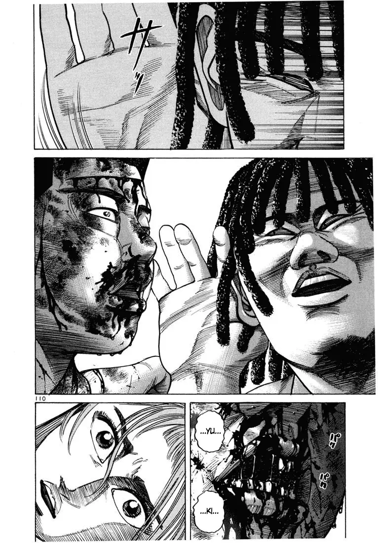 Koroshiya 1 capítulo 38, página 24