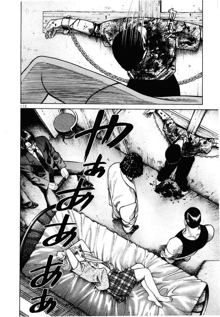 Koroshiya 1 capítulo 38, página 26