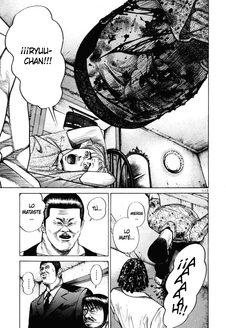 Koroshiya 1 capítulo 39, página 3