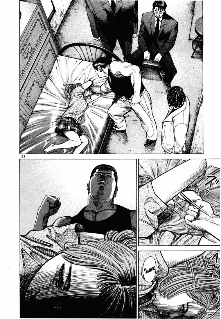 Koroshiya 1 capítulo 39, página 18