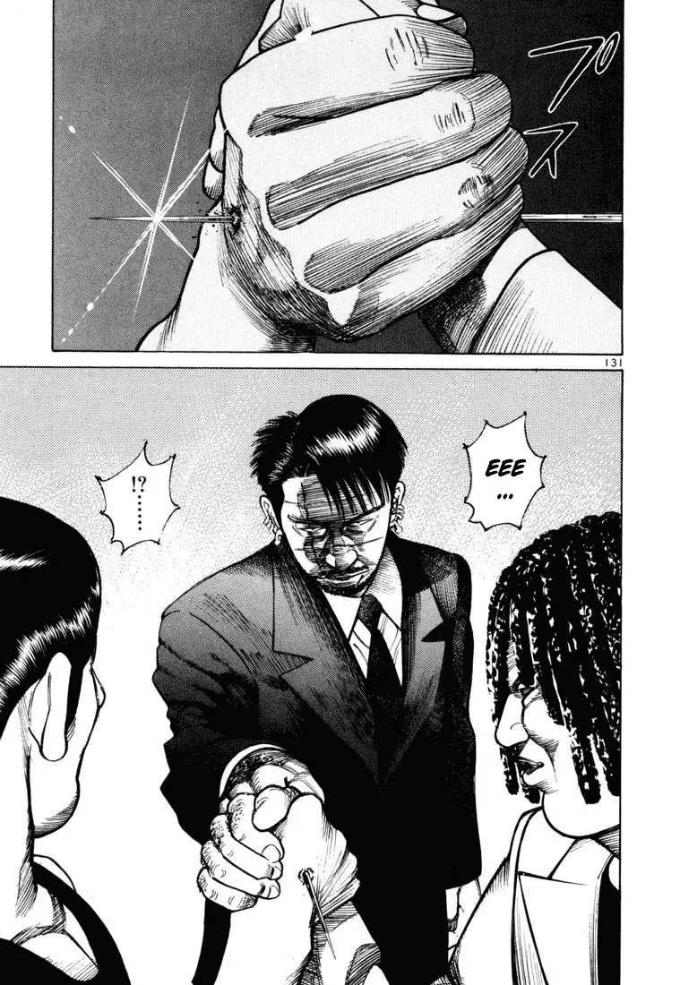 Koroshiya 1 capítulo 39, página 21