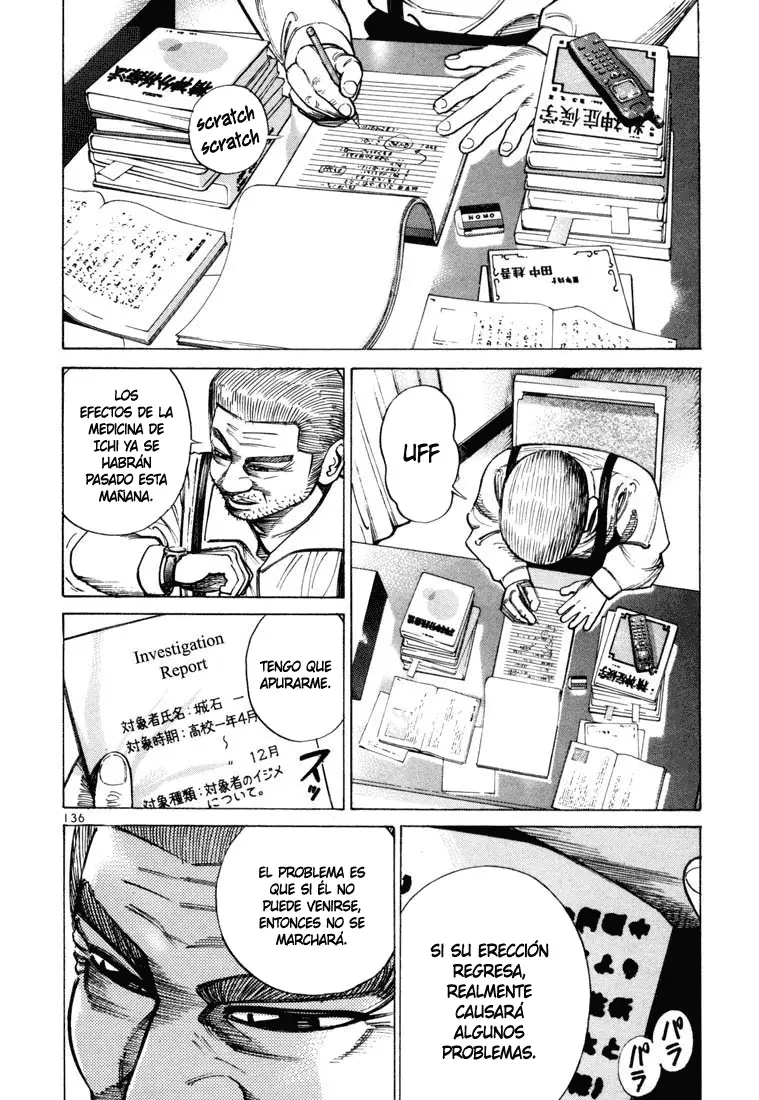 Koroshiya 1 capítulo 39, página 26