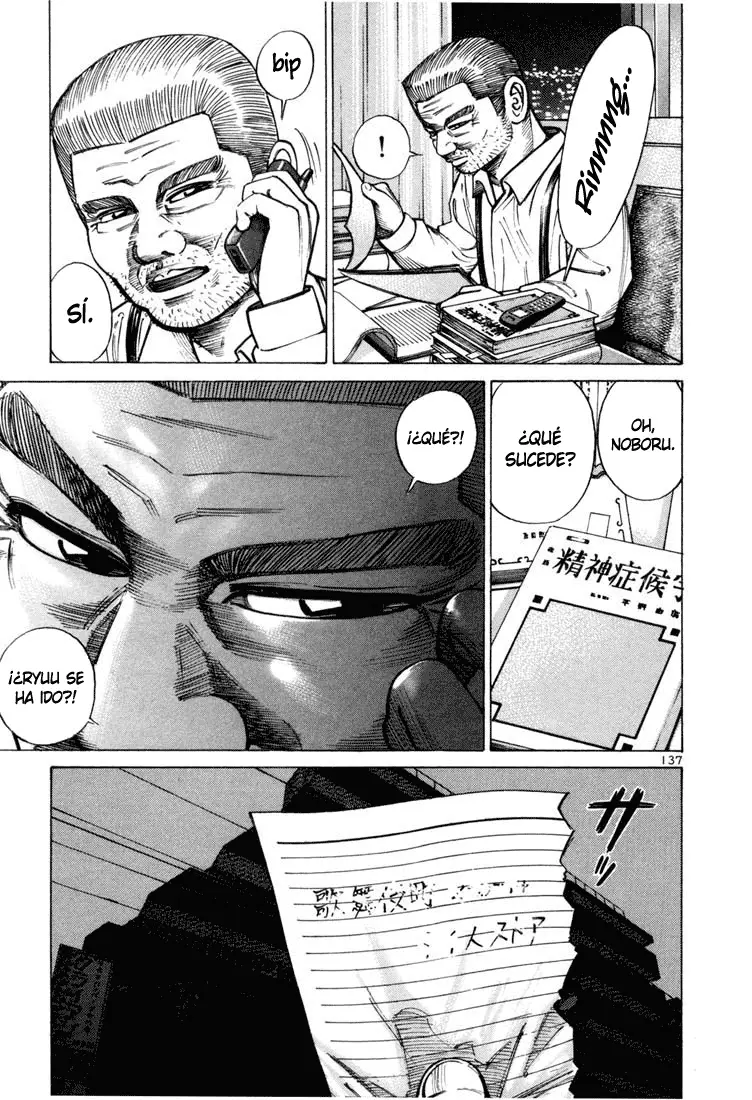 Koroshiya 1 capítulo 39, página 27