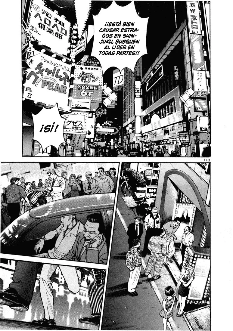 Koroshiya 1 capítulo 4, página 9