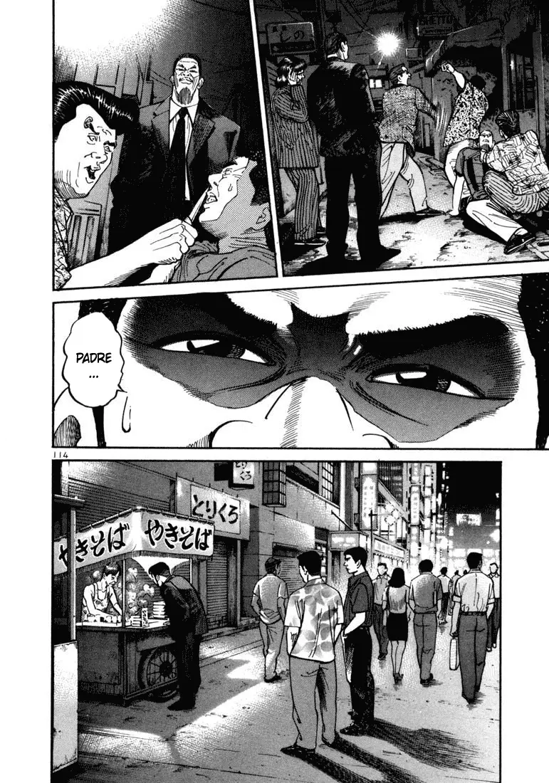 Koroshiya 1 capítulo 4, página 10