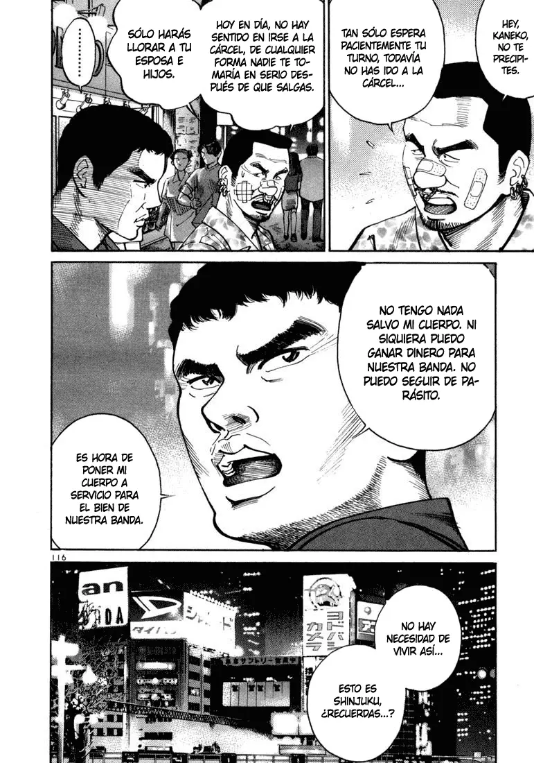 Koroshiya 1 capítulo 4, página 12