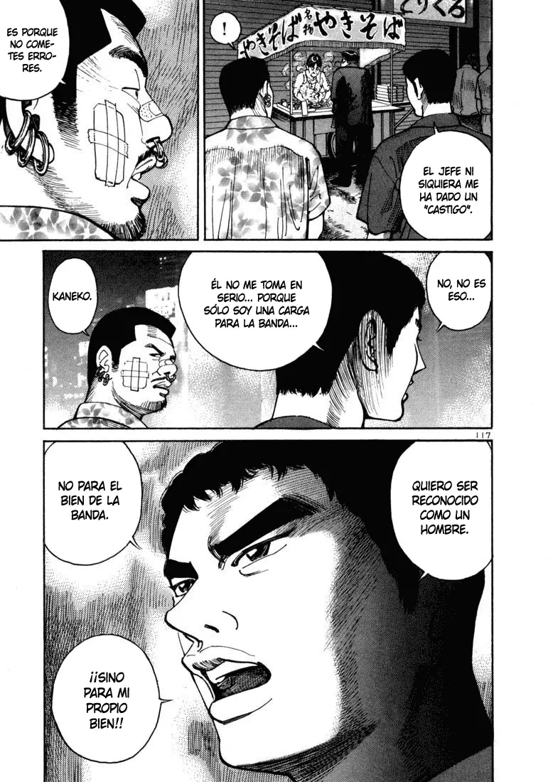 Koroshiya 1 capítulo 4, página 13