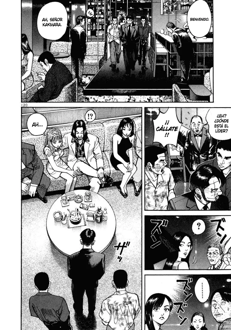 Koroshiya 1 capítulo 4, página 16