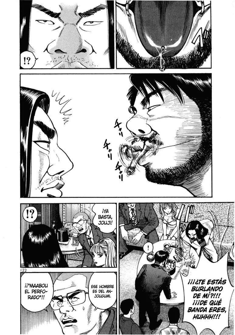 Koroshiya 1 capítulo 4, página 18