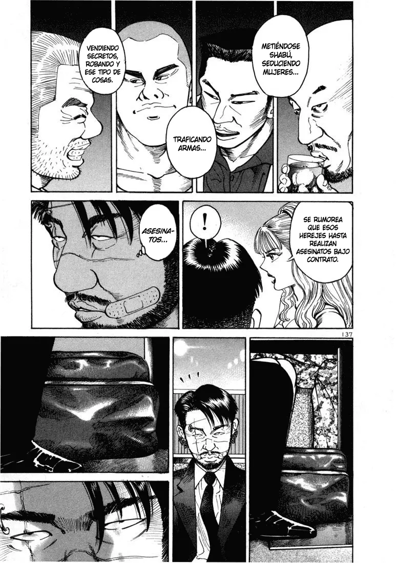 Koroshiya 1 capítulo 4, página 33