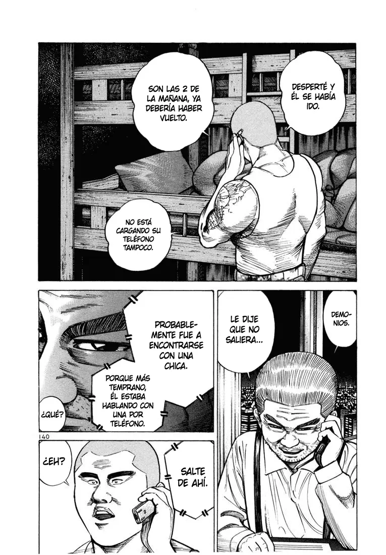 Koroshiya 1 capítulo 40, página 4