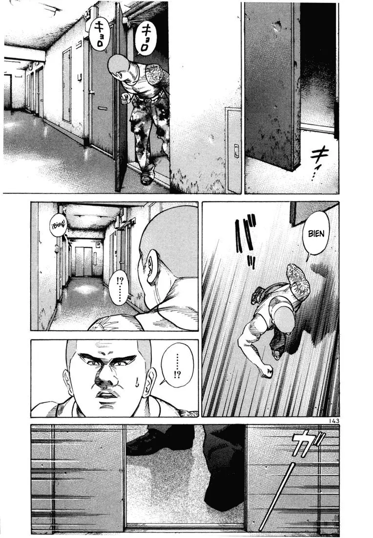 Koroshiya 1 capítulo 40, página 7