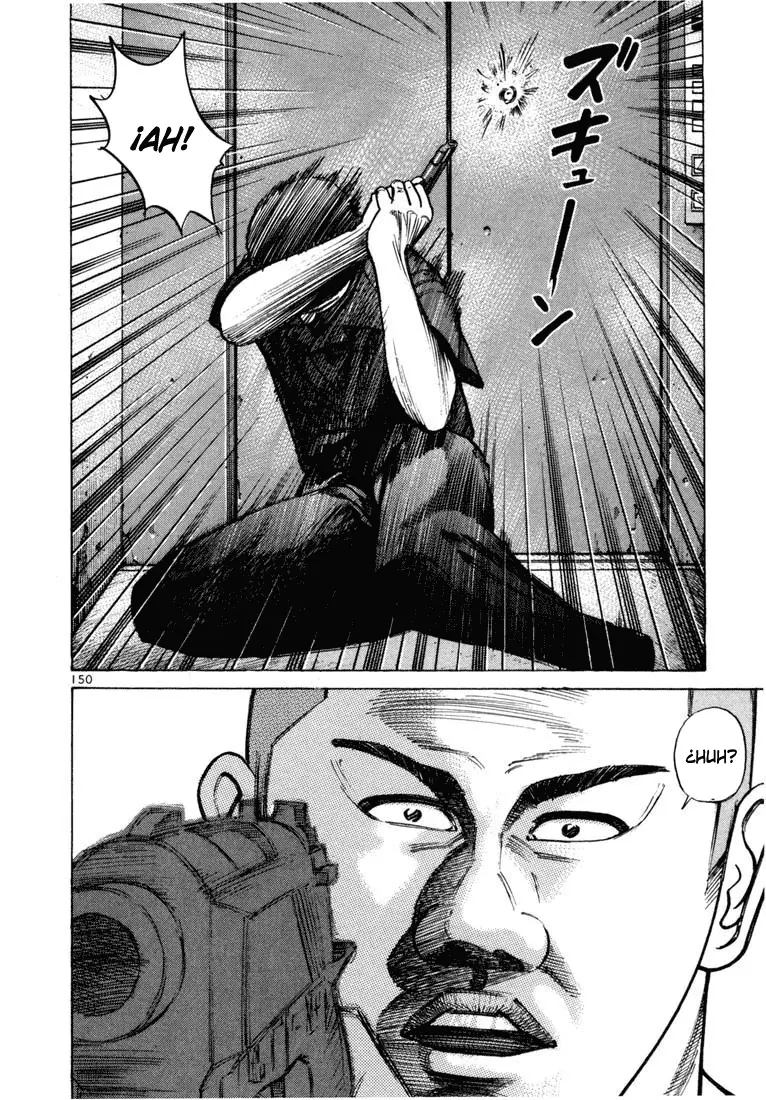 Koroshiya 1 capítulo 40, página 13