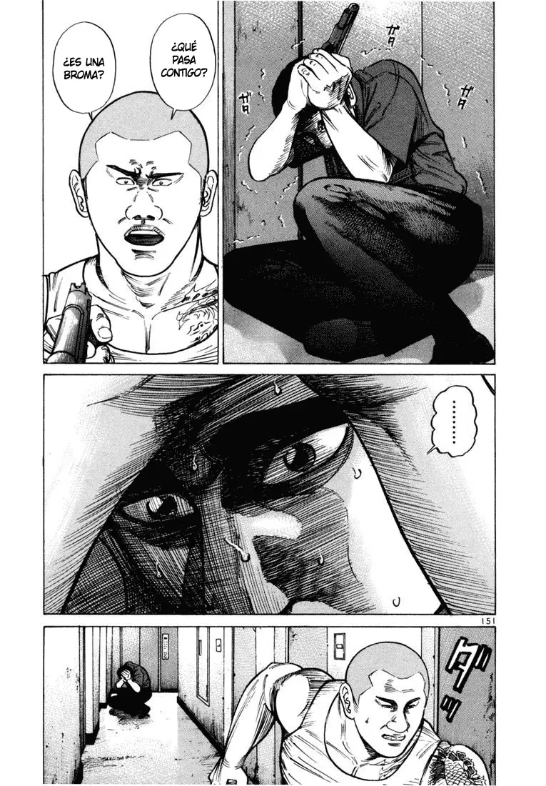 Koroshiya 1 capítulo 40, página 14
