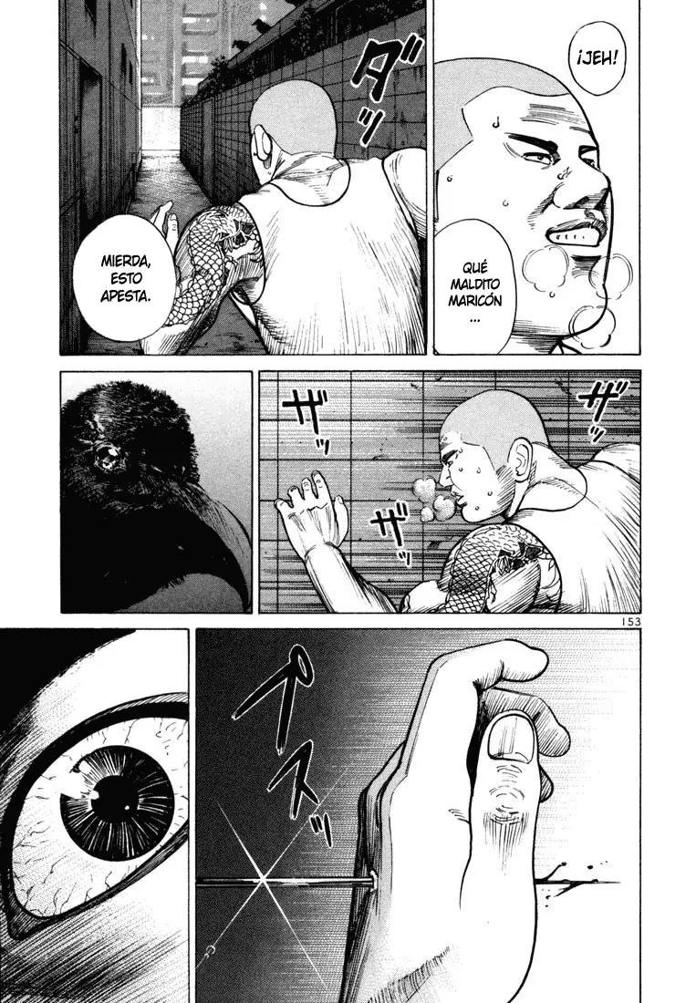 Koroshiya 1 capítulo 40, página 16