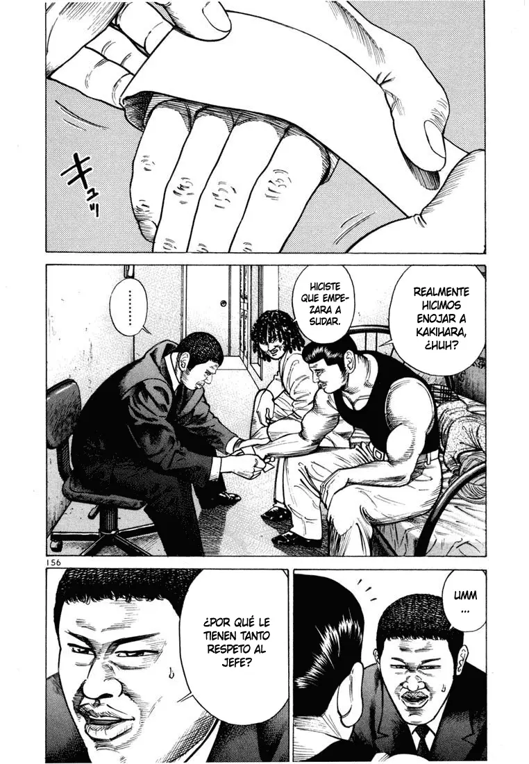 Koroshiya 1 capítulo 40, página 18