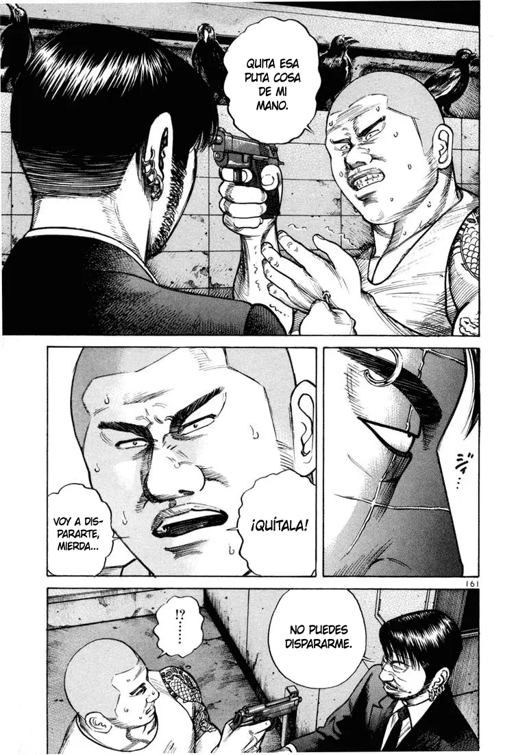 Koroshiya 1 capítulo 40, página 23