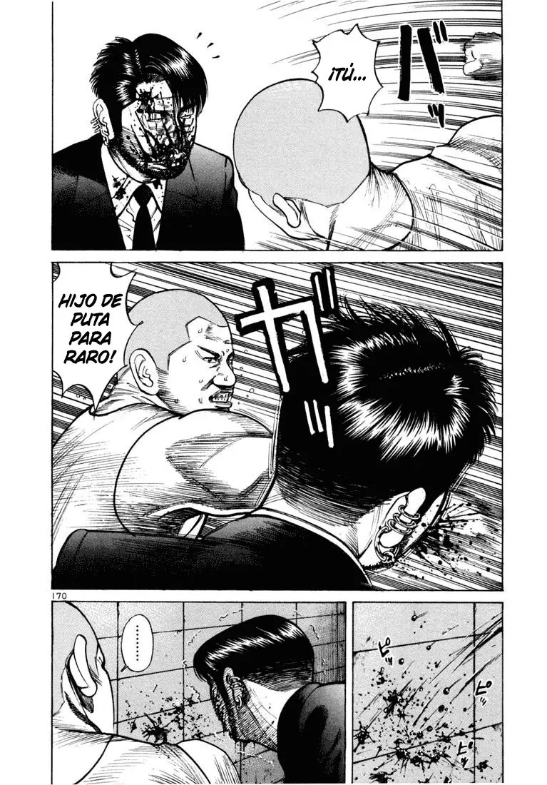 Koroshiya 1 capítulo 41, página 4