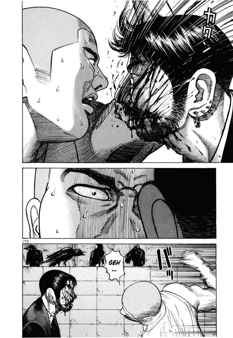 Koroshiya 1 capítulo 41, página 6