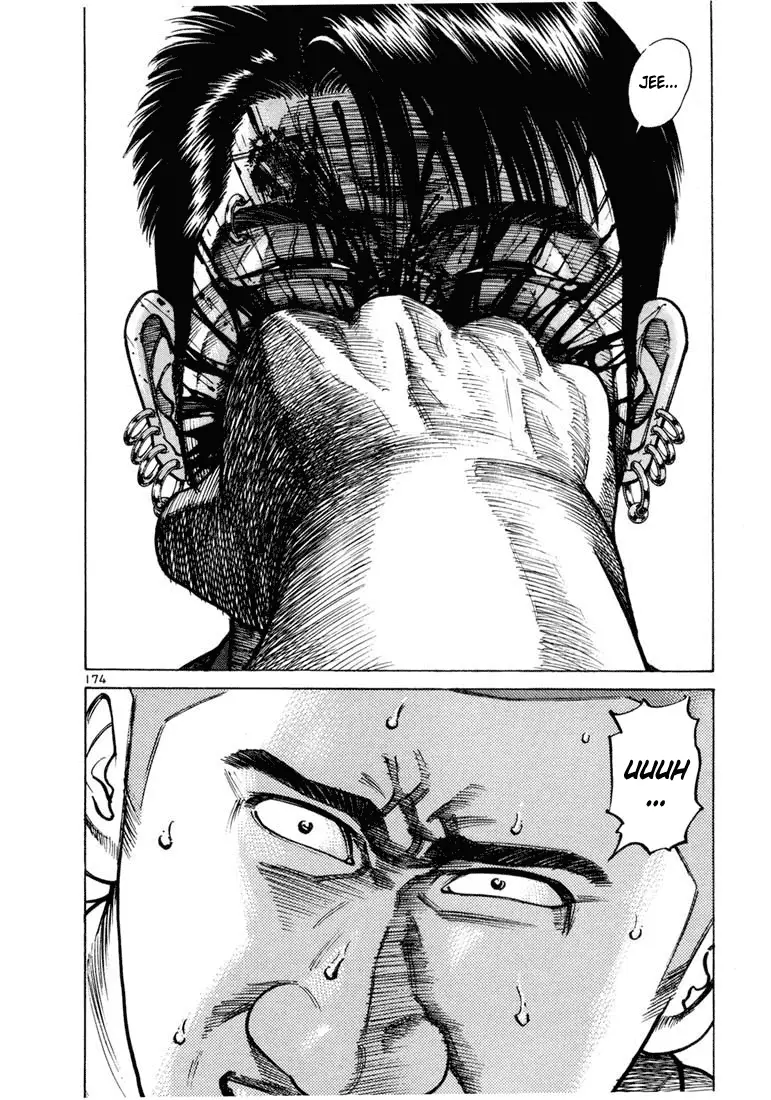 Koroshiya 1 capítulo 41, página 8