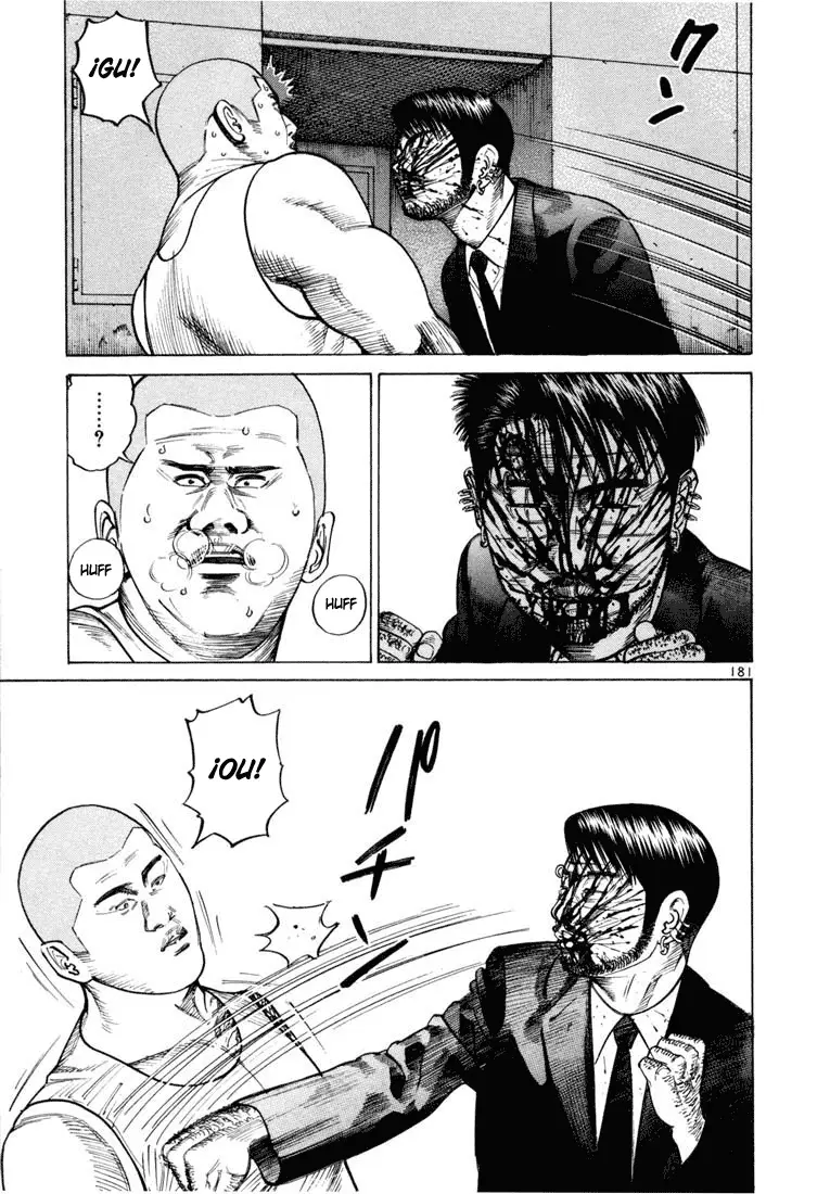 Koroshiya 1 capítulo 41, página 15