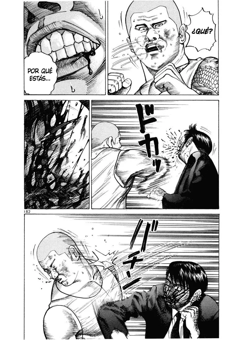 Koroshiya 1 capítulo 41, página 16