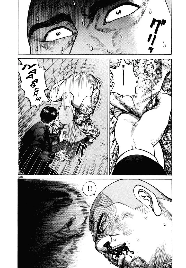 Koroshiya 1 capítulo 41, página 20