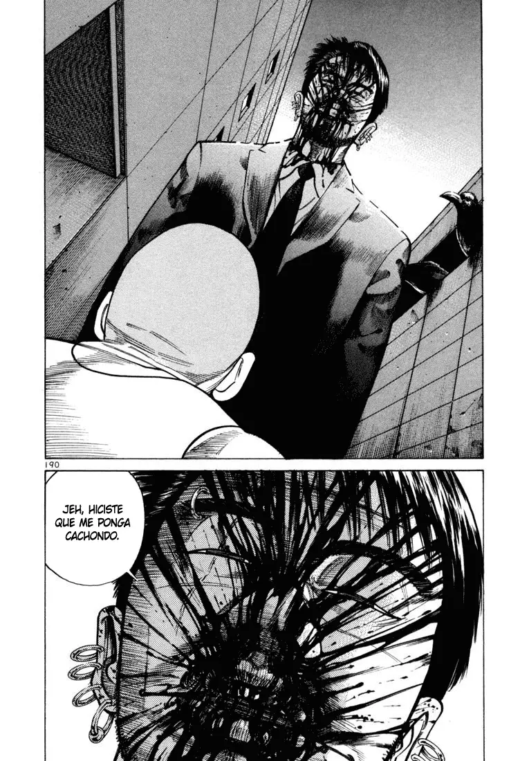 Koroshiya 1 capítulo 41, página 24