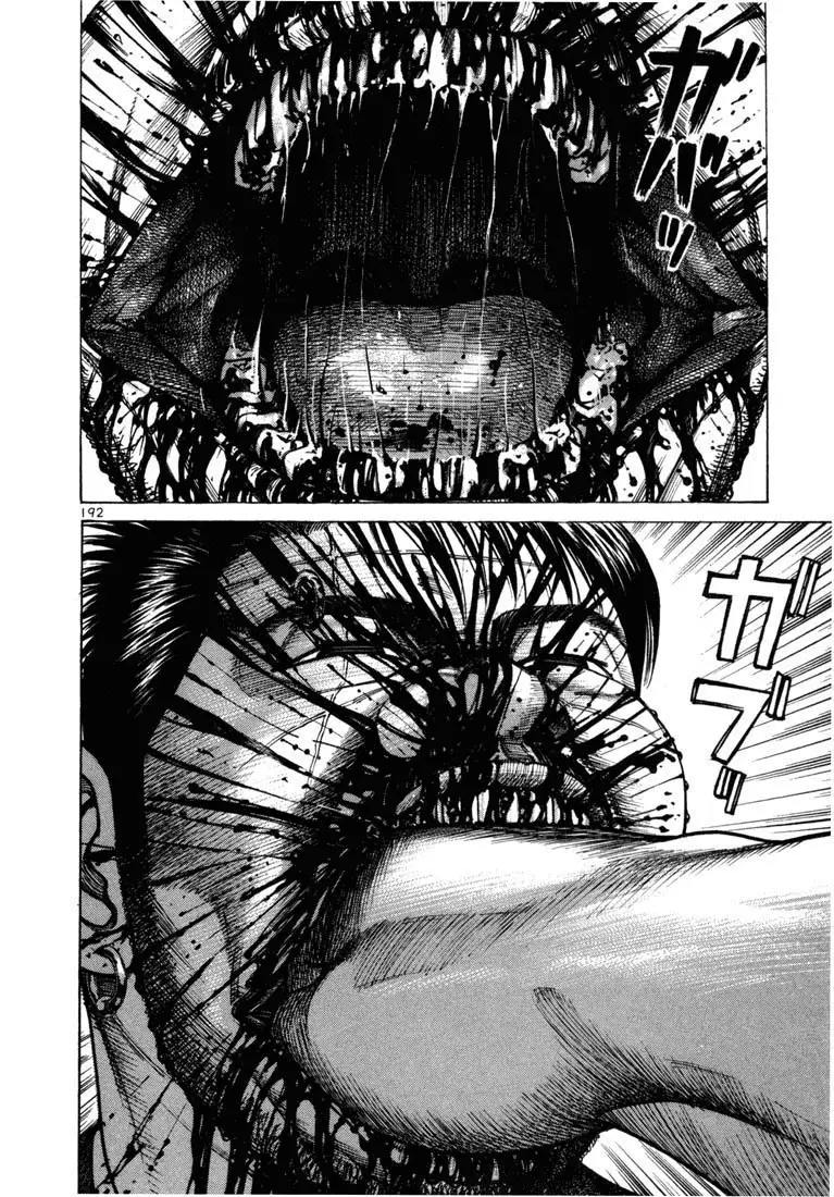 Koroshiya 1 capítulo 41, página 26
