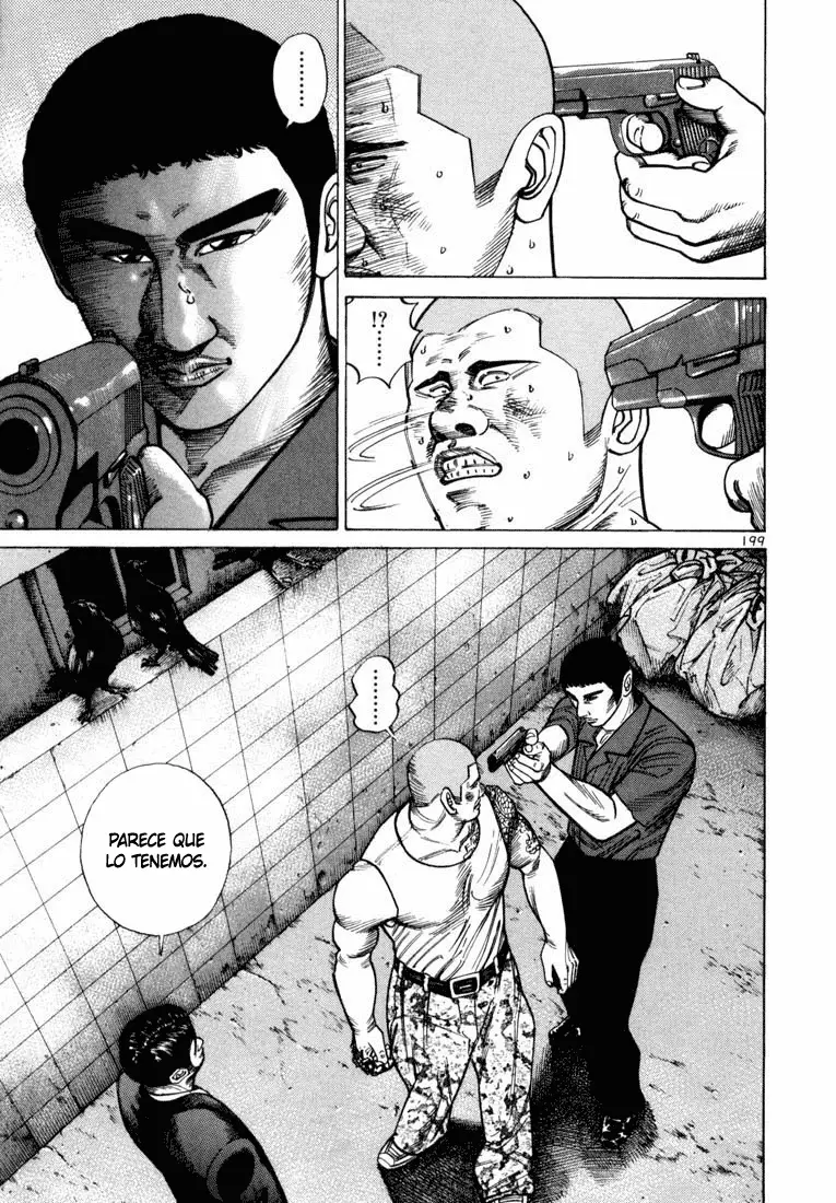 Koroshiya 1 capítulo 41, página 33
