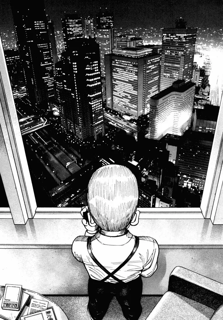Koroshiya 1 capítulo 42, página 6