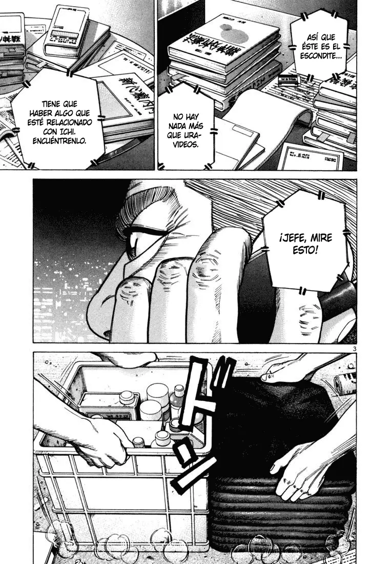 Koroshiya 1 capítulo 42, página 7