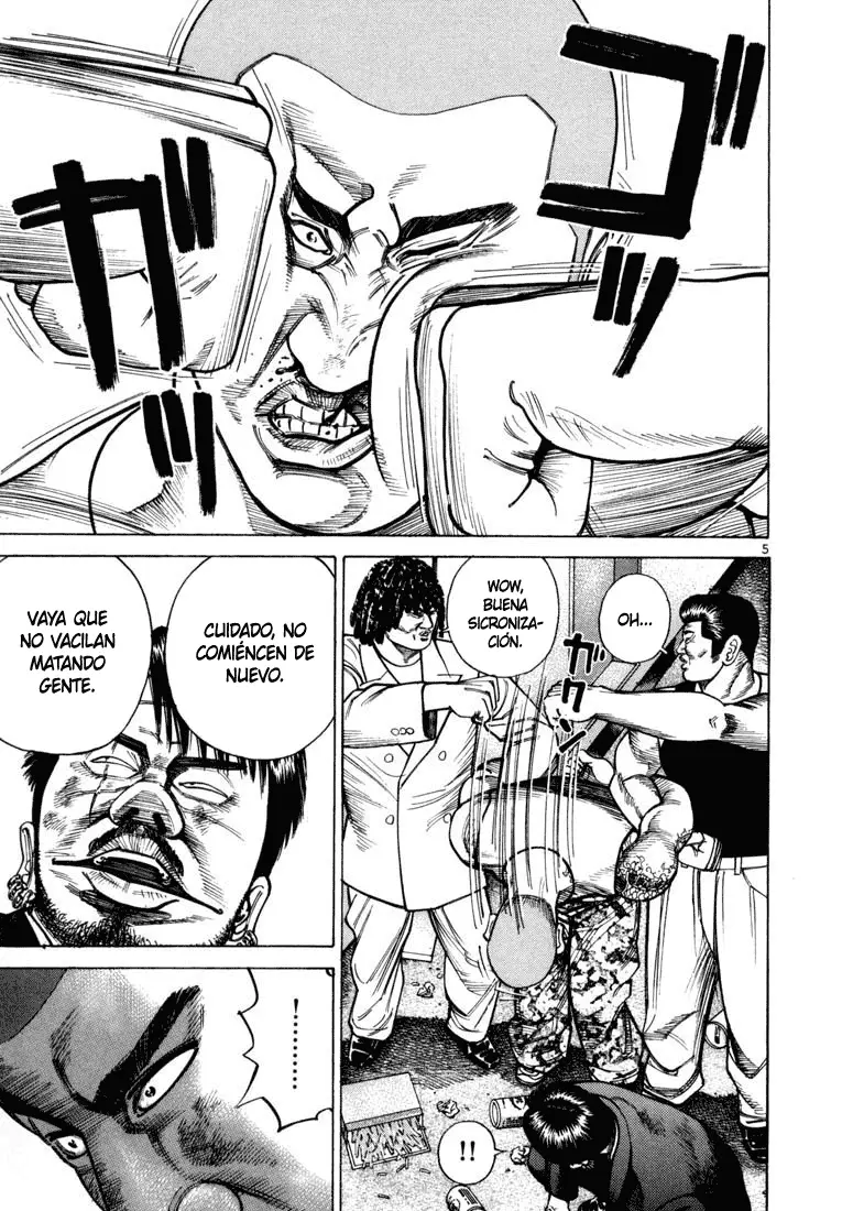 Koroshiya 1 capítulo 42, página 9