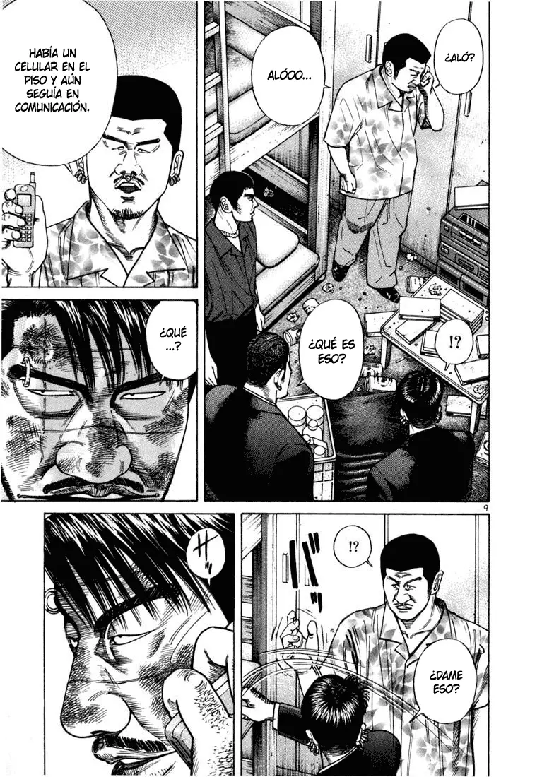 Koroshiya 1 capítulo 42, página 13