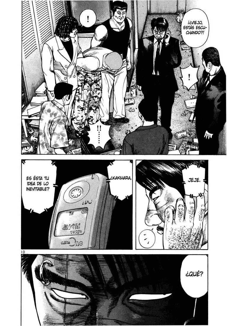 Koroshiya 1 capítulo 42, página 14