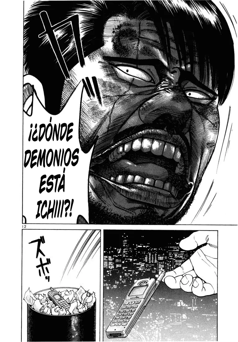 Koroshiya 1 capítulo 42, página 16