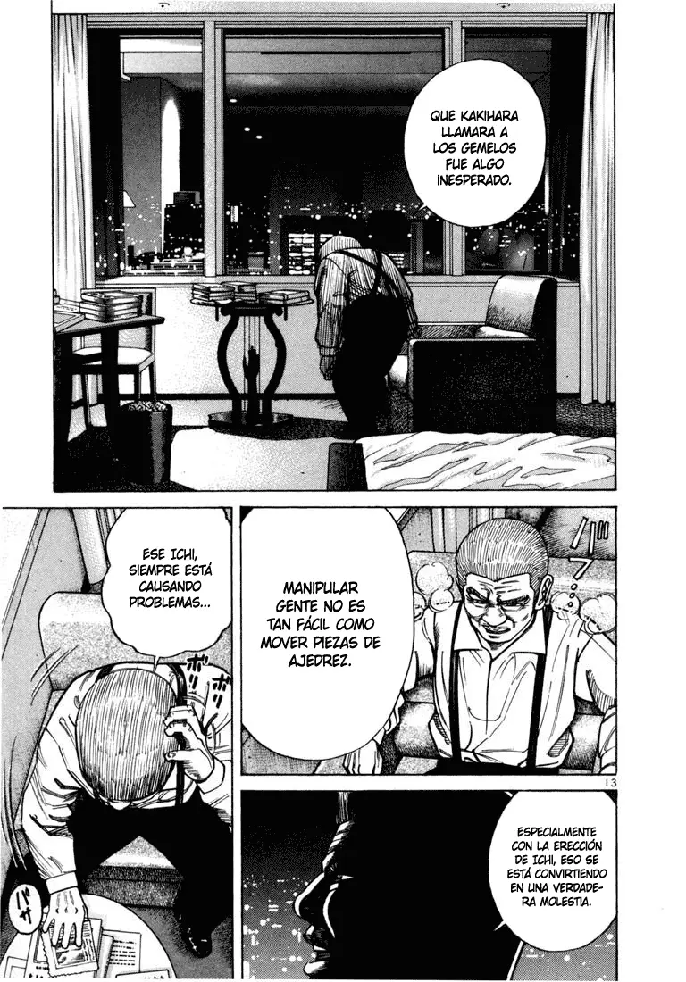 Koroshiya 1 capítulo 42, página 17