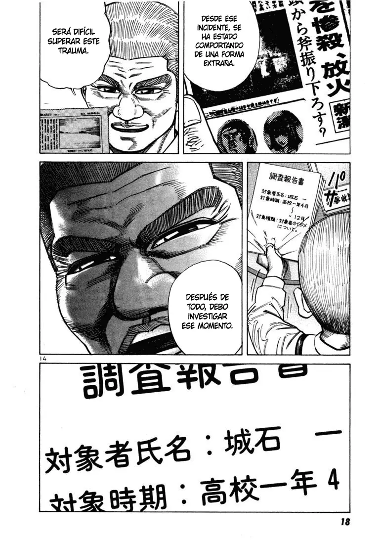 Koroshiya 1 capítulo 42, página 18
