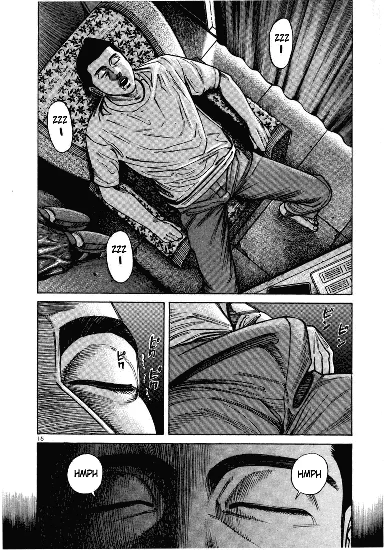 Koroshiya 1 capítulo 42, página 20