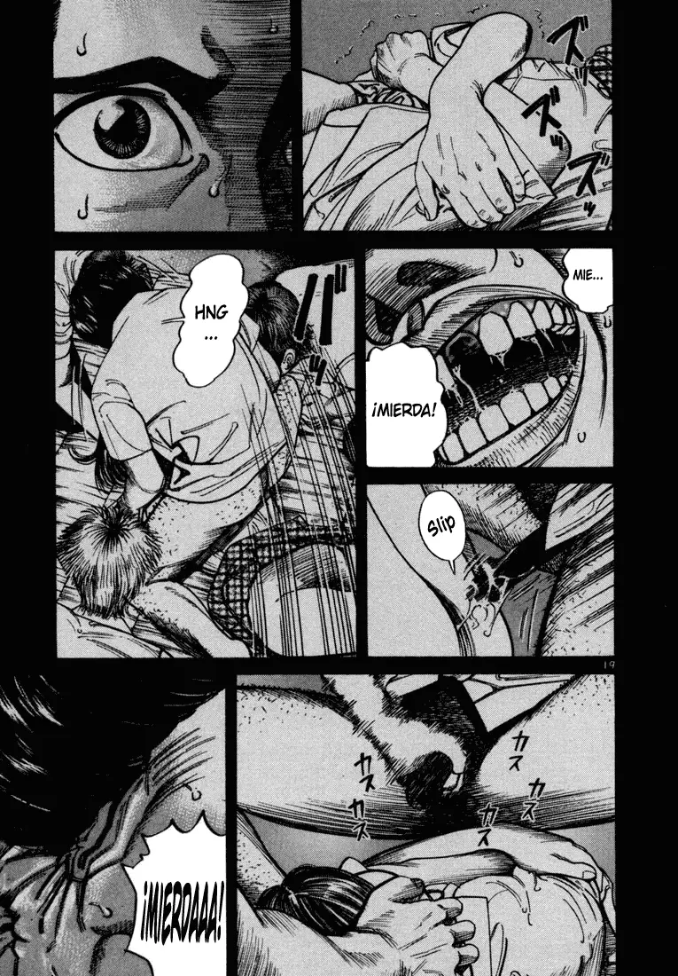 Koroshiya 1 capítulo 42, página 23