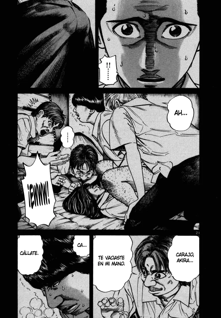 Koroshiya 1 capítulo 42, página 25