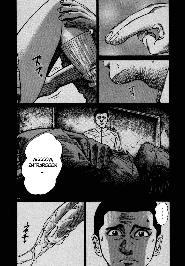 Koroshiya 1 capítulo 42, página 28