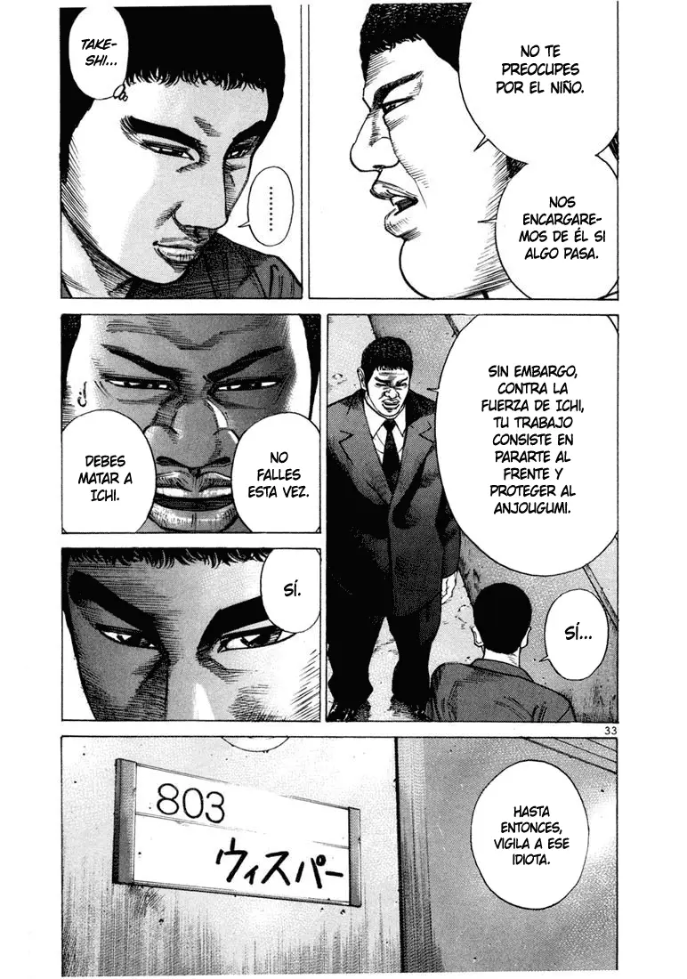 Koroshiya 1 capítulo 43, página 5