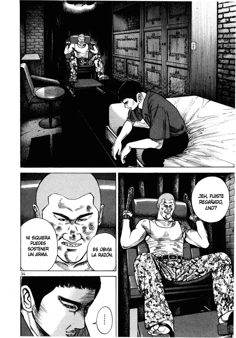 Koroshiya 1 capítulo 43, página 6