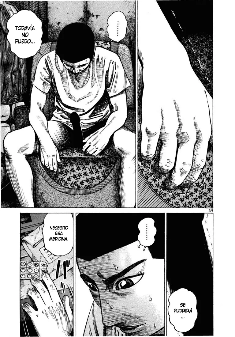 Koroshiya 1 capítulo 43, página 11