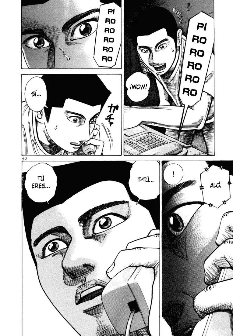 Koroshiya 1 capítulo 43, página 12