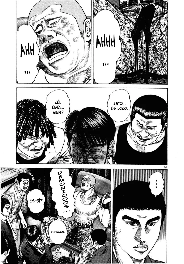 Koroshiya 1 capítulo 44, página 3
