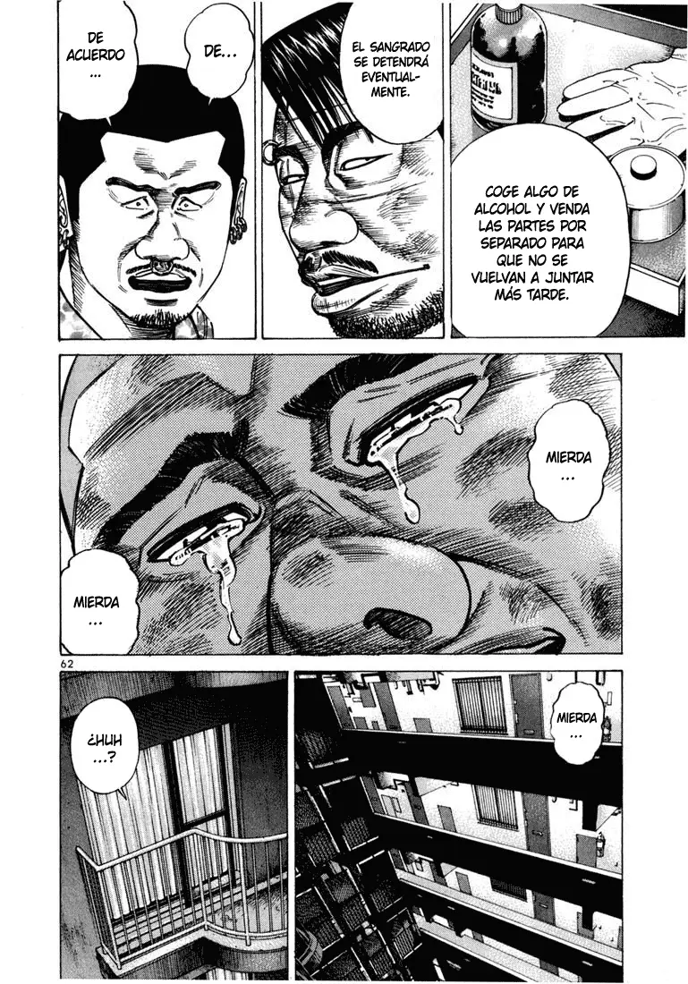 Koroshiya 1 capítulo 44, página 4