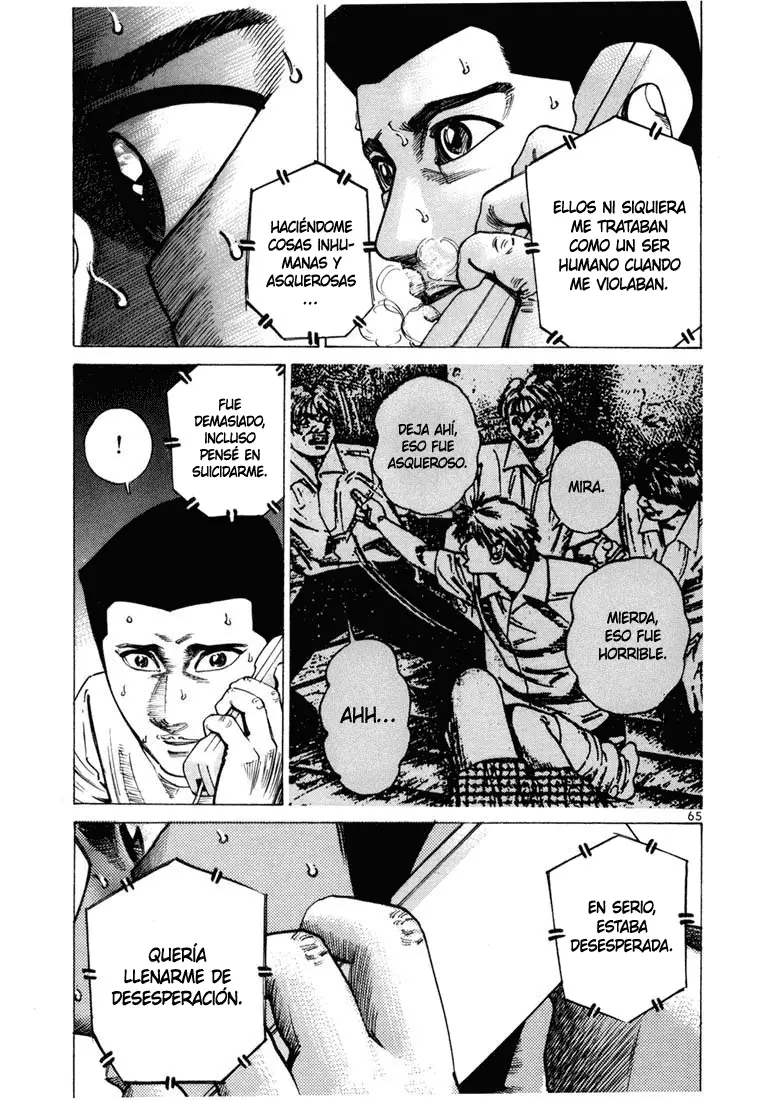 Koroshiya 1 capítulo 44, página 7