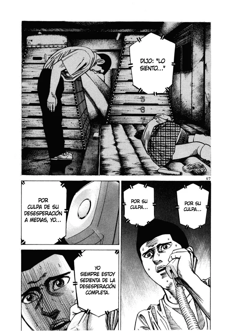 Koroshiya 1 capítulo 44, página 9